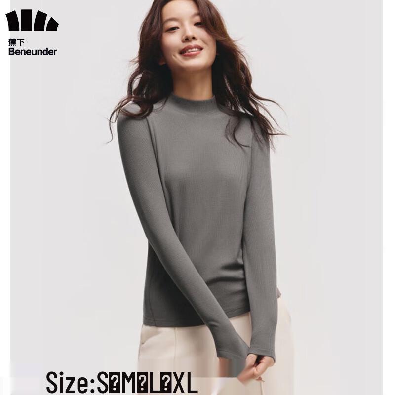 Beneunder Women's Semi-High Collar Thermal Top