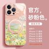 Applicable To Apple 17promax Mobile Phone Case, New iPhone16 All-inclusive Case 15plus Protective Case 14 Super Fire