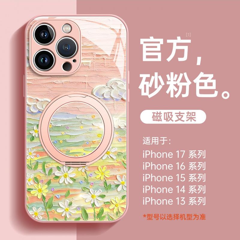 Applicable To Apple 17promax Mobile Phone Case, New iPhone16 All-inclusive Case 15plus Protective Case 14 Super Fire