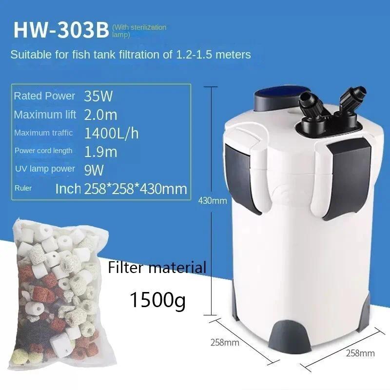 Fish Tank Cylinder Filter Bucket Aquarium Water Algae Purification External Filter Ultra-quiet Biochemical Filter Barrel