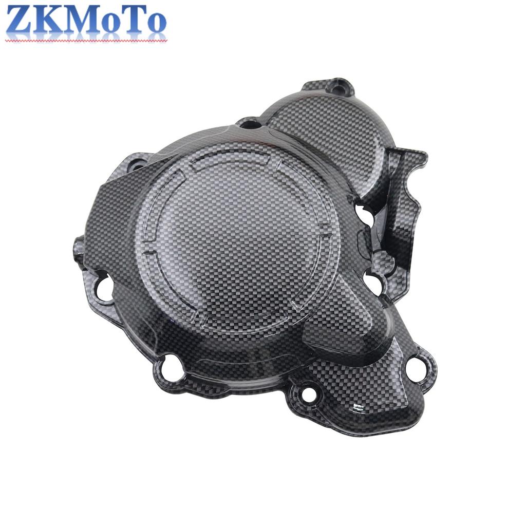 Motorcycle Engine Clutch Guard Water Pump Cover Ignition Protector For HENGJIAN HJMOTO HJZ300 Z300 Enduro Dirt Pit Bike Refit