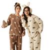 Gemütliches Cartoon Pullover Pyjama-Set für Damen - Japanischer & Koreanischer Stil, Perfekt für Zuhause oder Unterwegs