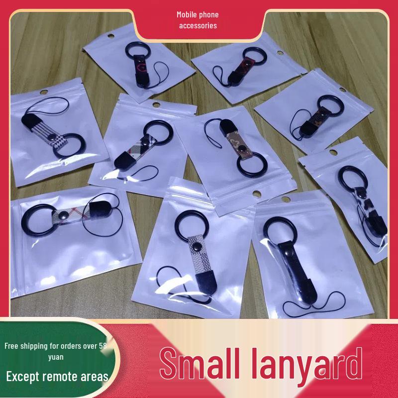 Women s Fashionable Beaded ID Card Lanyard & Phone Case Strap with Sequins