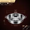 GOWKE Thickened Stainless Steel Hot Pot