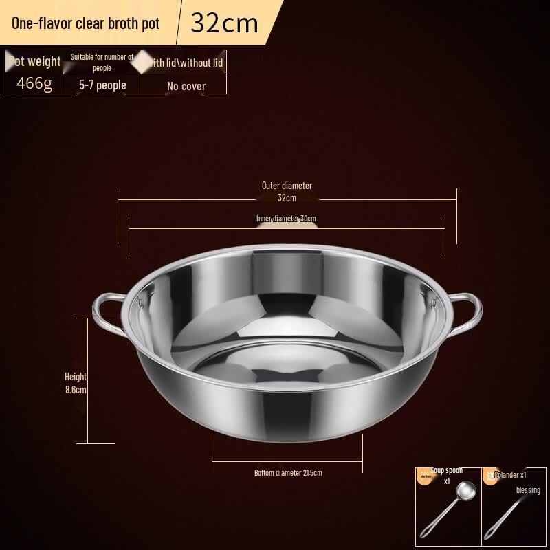 GOWKE Thickened Stainless Steel Hot Pot