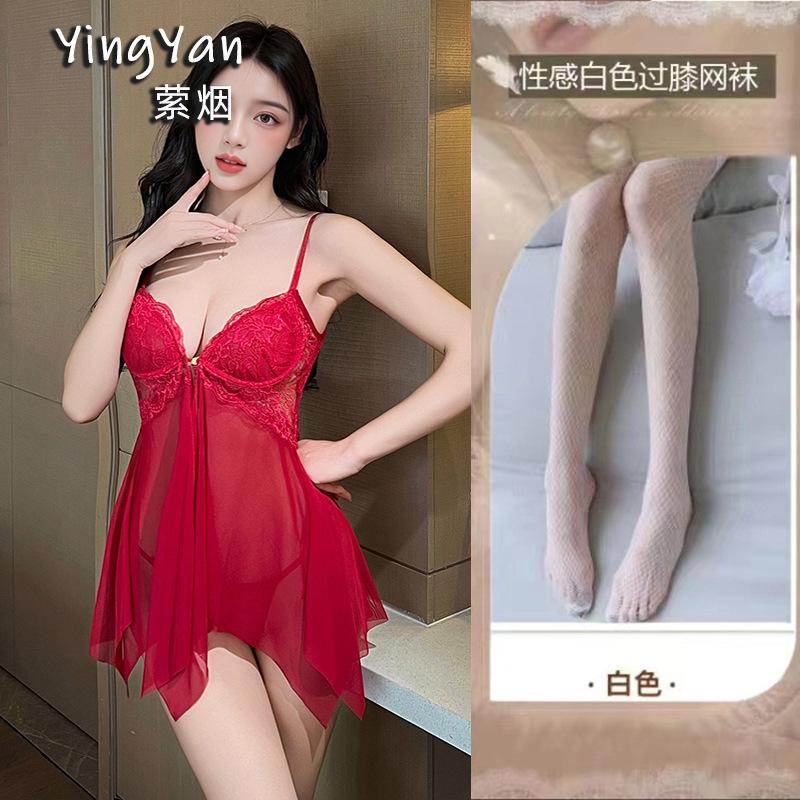 Sex Underwear Seduction Thin Lace Suspenders Sexy Steel Tray Gathering Nightgown Uniform Suit