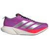 adidas ADIZERO DRIVE RC Support Leichte Laufschuhe Herren-Sneaker JR6962