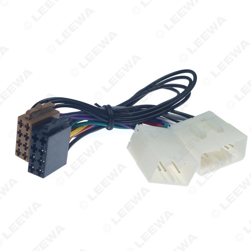 

Mazda ISO Car Audio and Video DVD Power Line Adapter (Female to Male) LEEWA