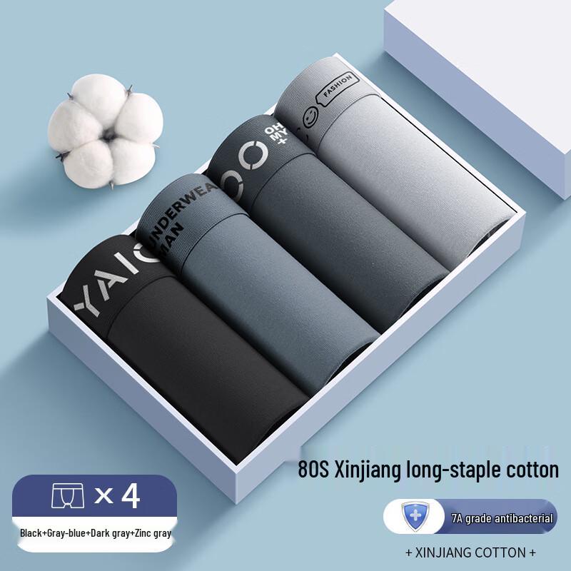 

Yalu Men s Cotton Boxer Briefs 4-Pack L