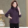 2026 Spring/Autumn Hooded Jacket for Middle-Aged & Elderly Women – Stylish Loose Fit