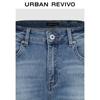 UR2026 Women's Washed High-Waist Flare Denim Jeans