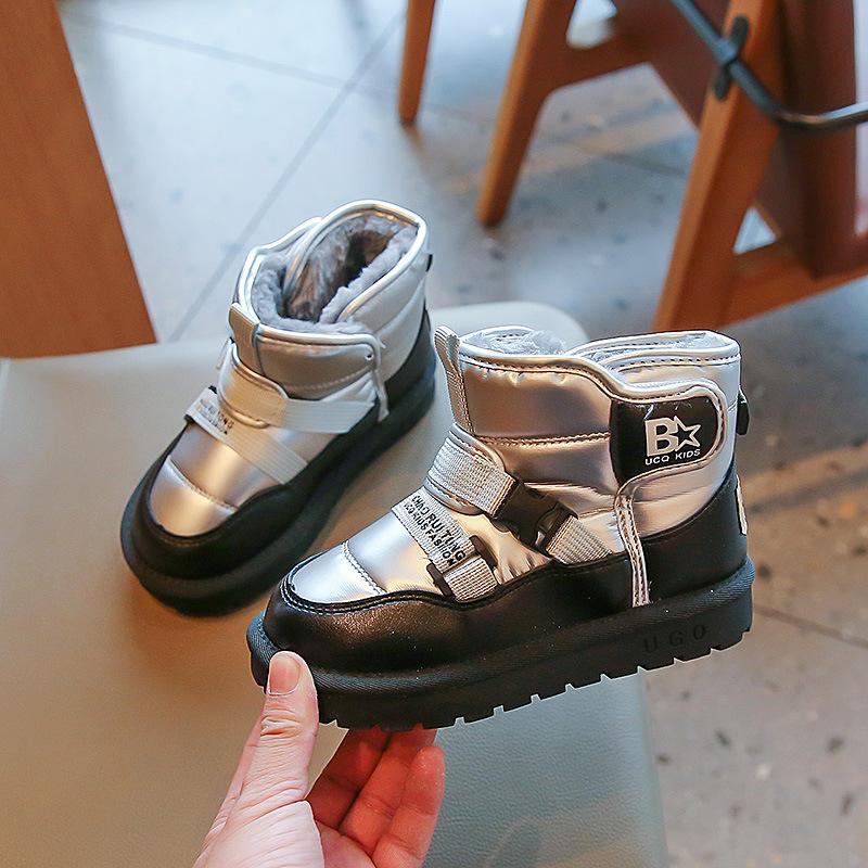 Winter New Boys' Waterproof Cotton Shoes with Thick Velvet Short Boots