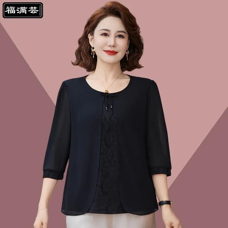 Bluză Falsă Două Piese pentru Femei Primăvară Toamnă Gât Rotund Mânecă 3/4 Dantelă