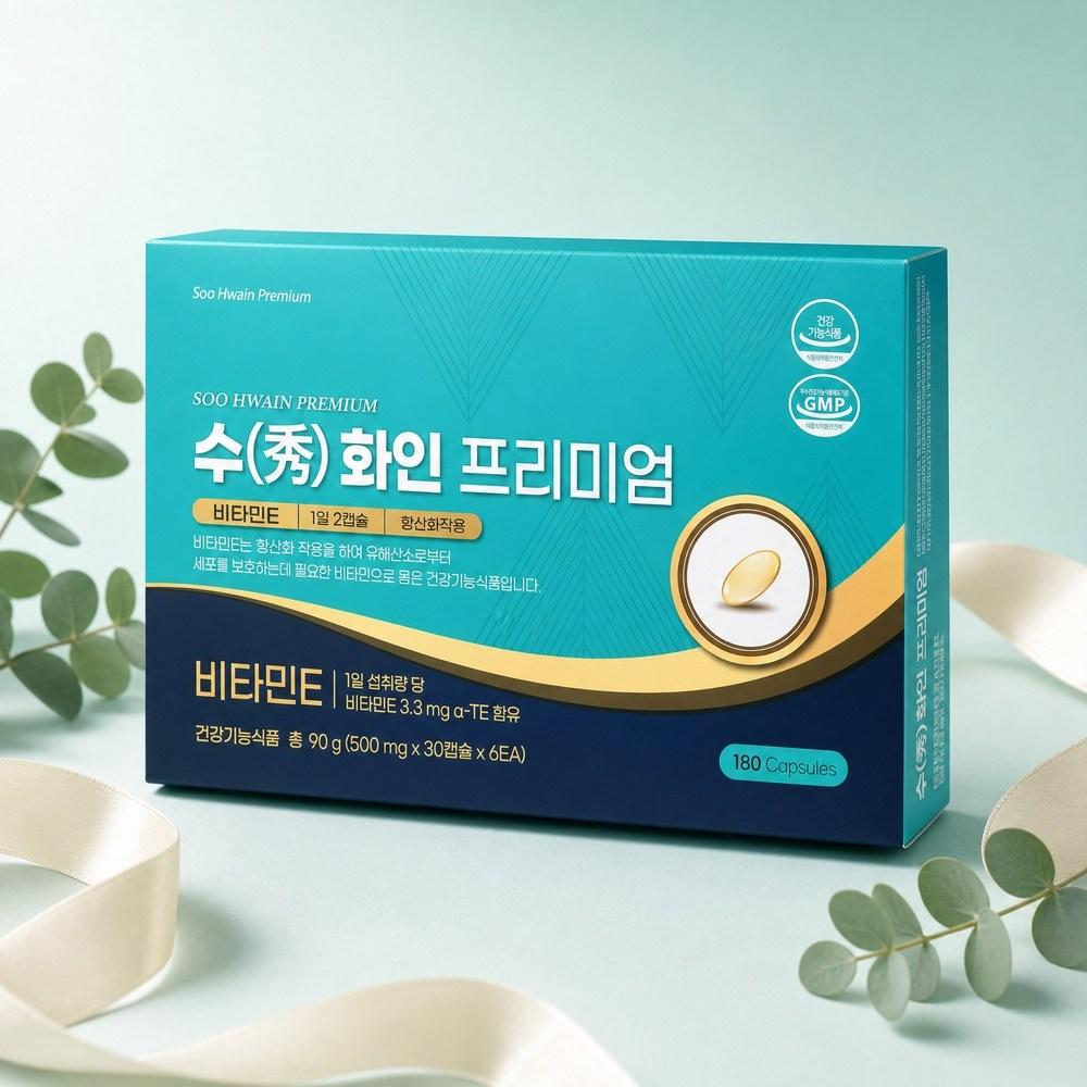 Suhwain Premium Pine Needle Distilled Concentrate Blood Sugar Care 180 Capsules, 3 pcs (Monthly Supply), 1 Box
