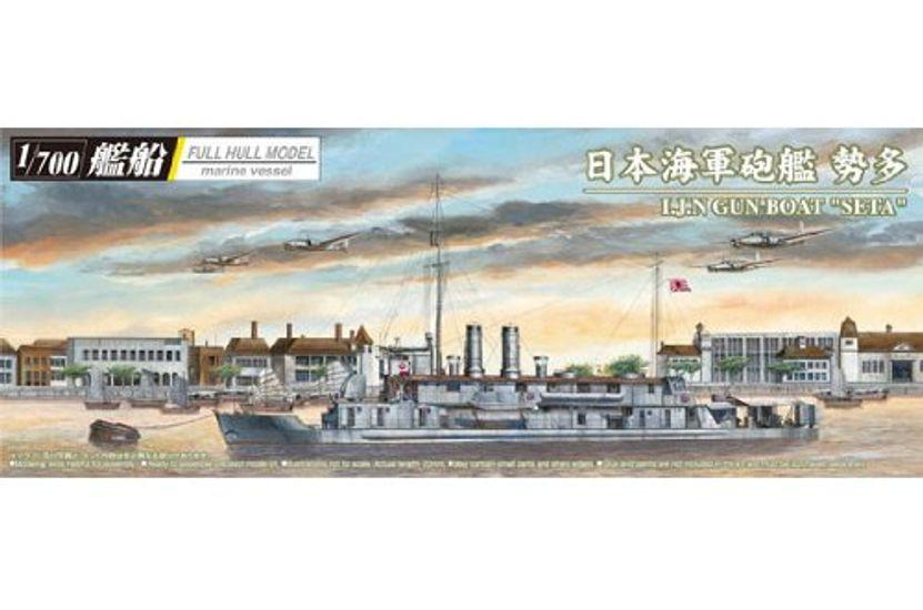 

Полнокорпусная модель корабля Aoshima Bunka Kyozaisha Seta 1/700