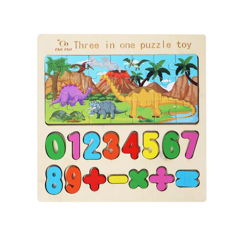 Wooden Children's Puzzle Tetris Tangram Game Chess Three-in-one Puzzle Building Block Early Education Toy Building Block