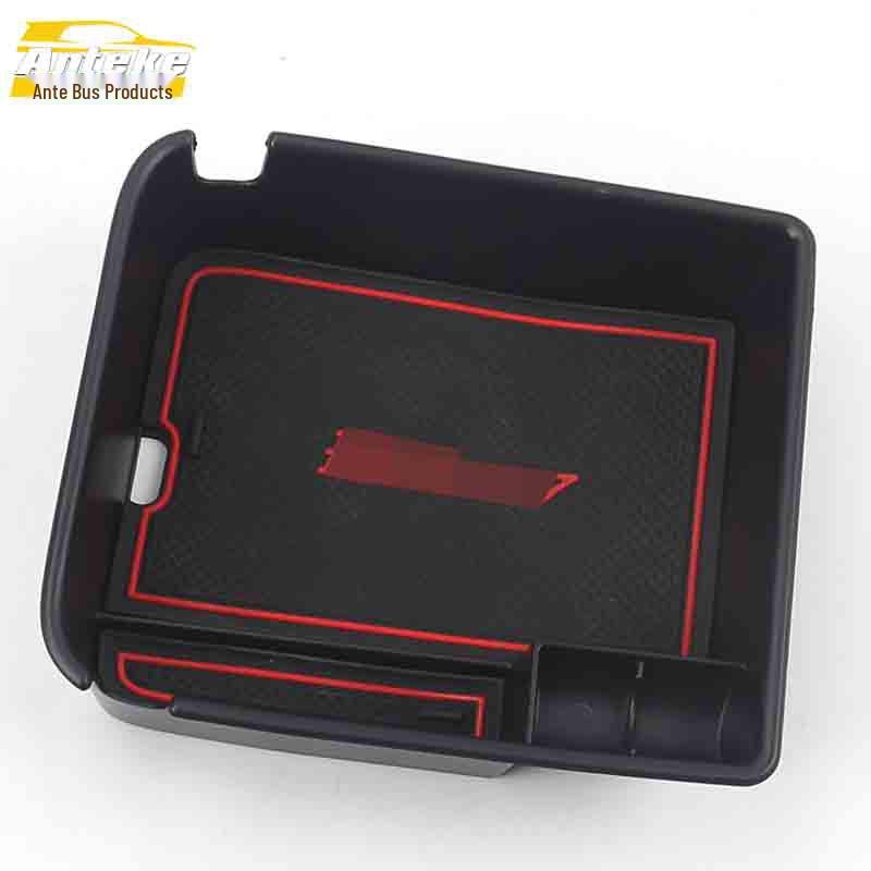 

JAC Refine S7 Armrest Box Decorative Frame and Center Storage Sticker