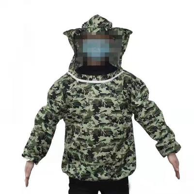 Veste d'apiculteur Légère Maximum Veste d'abeille avec capuche à voile pour apiculteur débutant professionnel