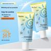 Baishu Whitening & Waterproof SPF 50+++ Anti-UV Sunscreen Cream