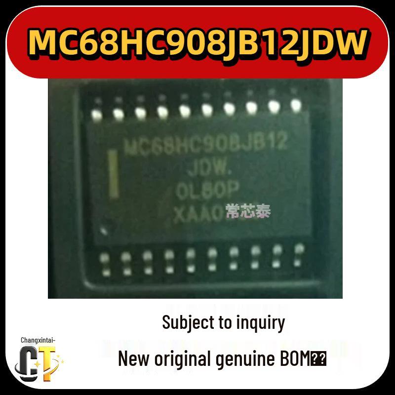 

MC68HC908JB12JDW SOP20 Microcontroller, 2nd Gen, Flash 6MHz, 12KB Additional Unique Model Details