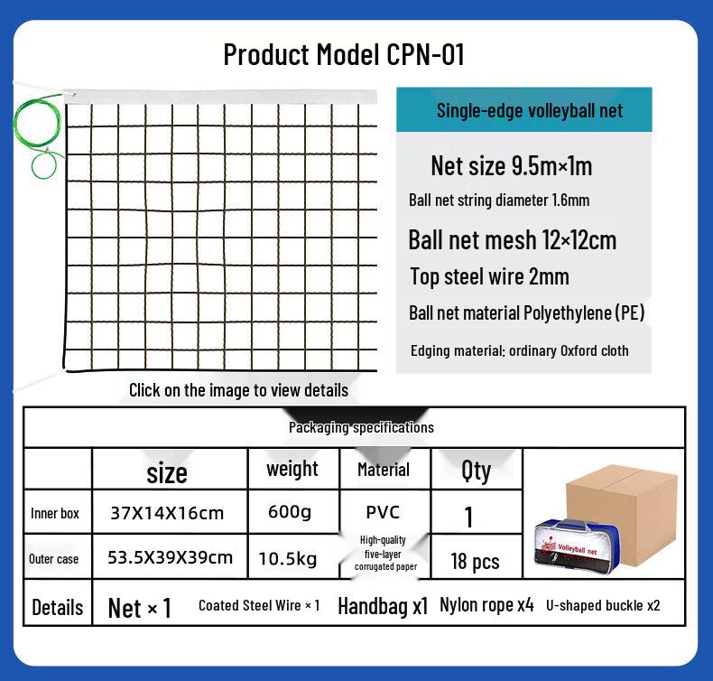 Outdoor Portable Volleyball Net – Durable, Knot-Free PE for Beach & Air Volleyball