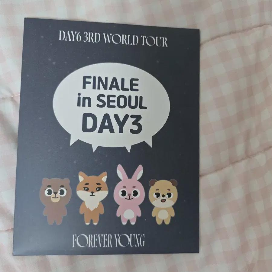 

Day6 Concert Kit Day 3 5/11 Sealed Set