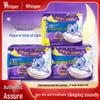 Whisper Koala Huhu Overnight Extra Long Sanitary Pads, 425mm, Combo Pack