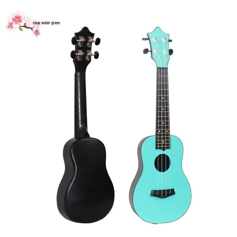 Bi Yuan Men & Women Children's 23-inch Beginner Ukulele, Small Guitar