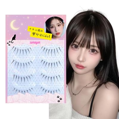 False Eyelashes Dream Translucent Upper Lashes Wanghong Series 5 Pairs Perfect for Outer Corners and Lower Popular for Cosplay and Idol Tokimeki