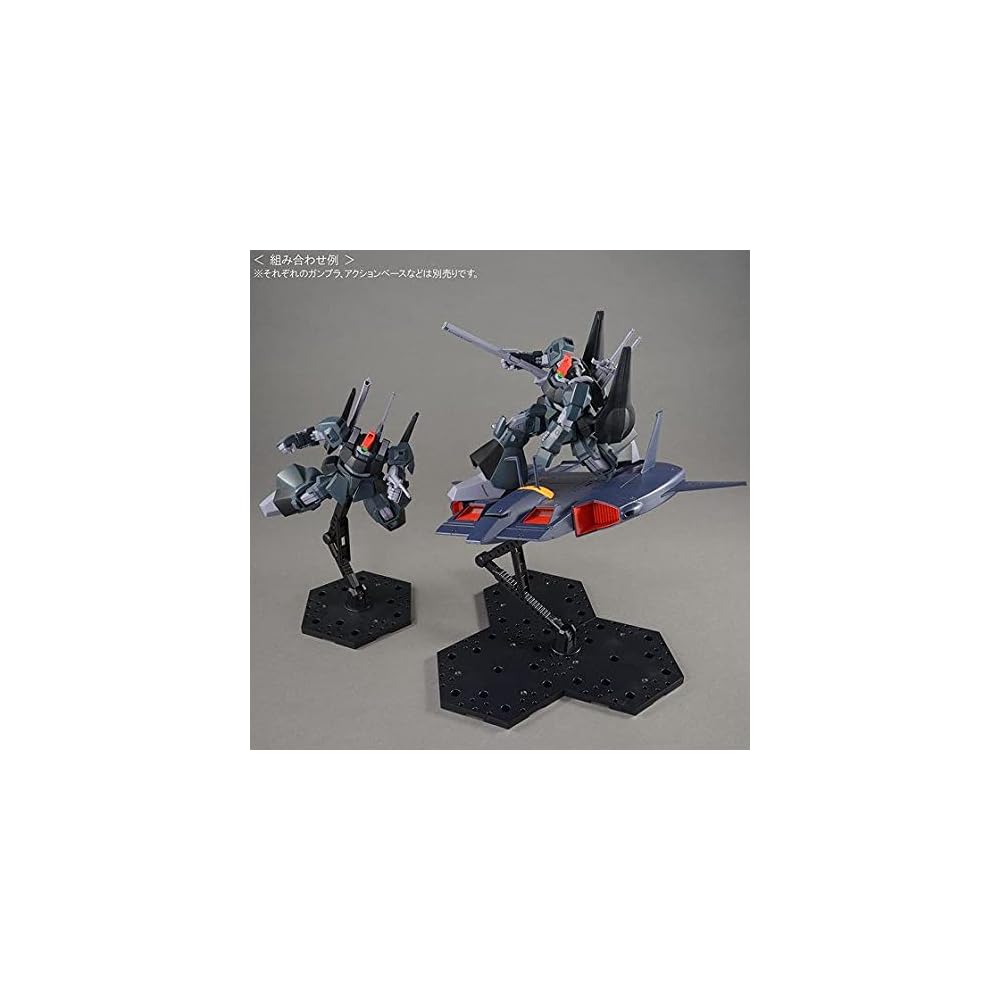Bandai Spirits HG 1/144 Rick Dias Model Kit Plastic Assembly Toy