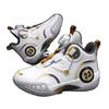 Kids' 2025 Spring/Autumn Basketball Shoes: Non-Slip, Rotary Button, Boys' Training Sneakers for Middle/Big Kids