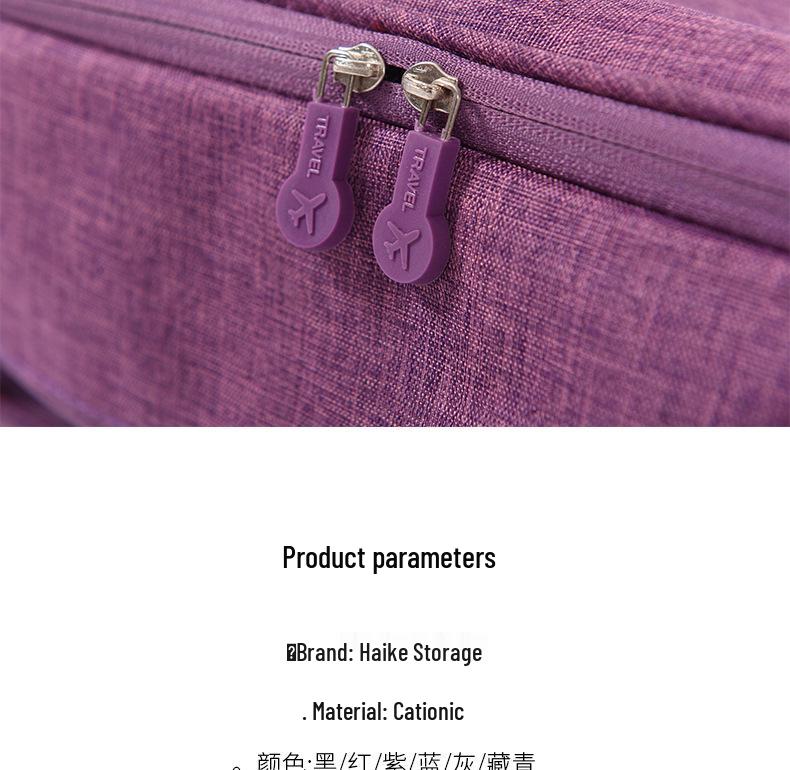 Waterproof Underwear, Panties, and Socks Organizer – Portable Travel Bag