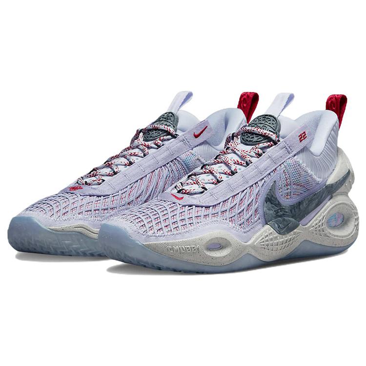 Nike Cosmic Unity Multicolor DA6725-901