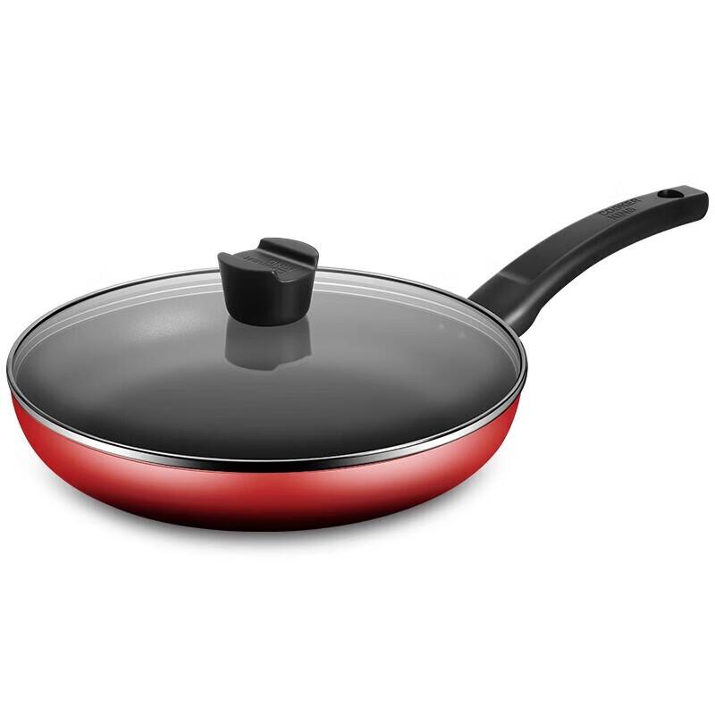 Chui Da Huang Non-stick Frying Pan