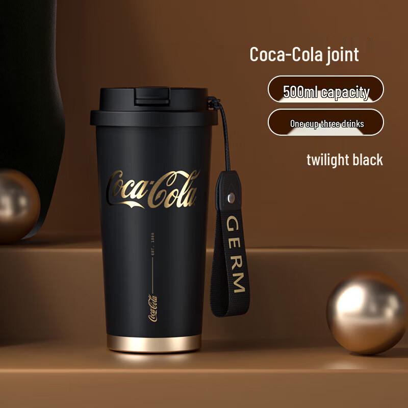 Gemige Coca-Cola Co-Branded Insulated Tumbler
