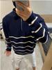 Jersey de Punto Retro a Rayas con Cremallera para Parejas