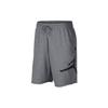 Casual Shorts Men's Gray Moderate AQ3116-091