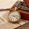 Brass Uncovered Roma Five-Pin Manual Mechanical Large Pocket Watch