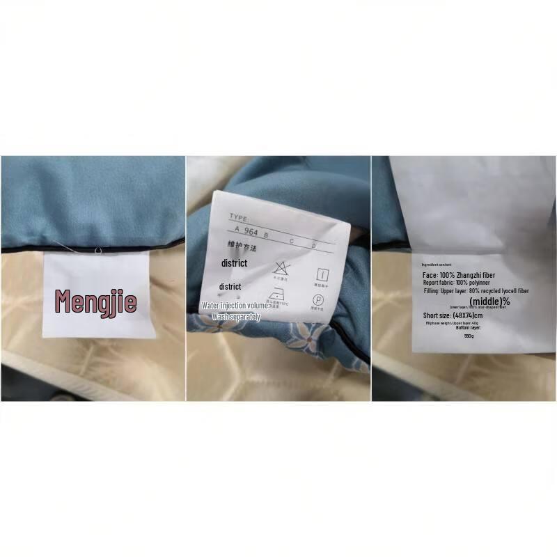 Mengjie Soft Printed All-Season Quilt Set with Pillow Inserts