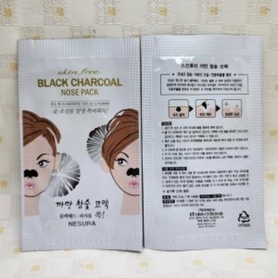 Nesura Skin Free Black Charcoal Nasenstreifen 1 Stück Holzkohle Holzkohle Nasenstreifen