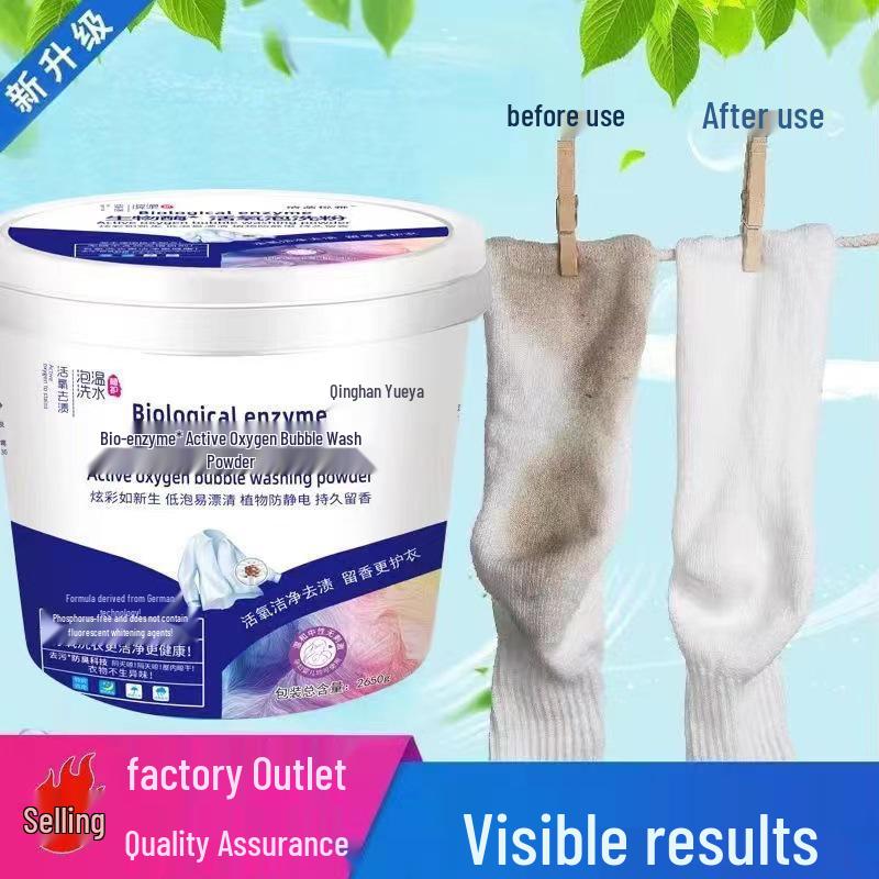 Natural Skin-Friendly Phosphate-Free Laundry Detergent, 10 Jin Pack, Long-Lasting Fragrance, Economical Foam-Removing Powder In Bucket