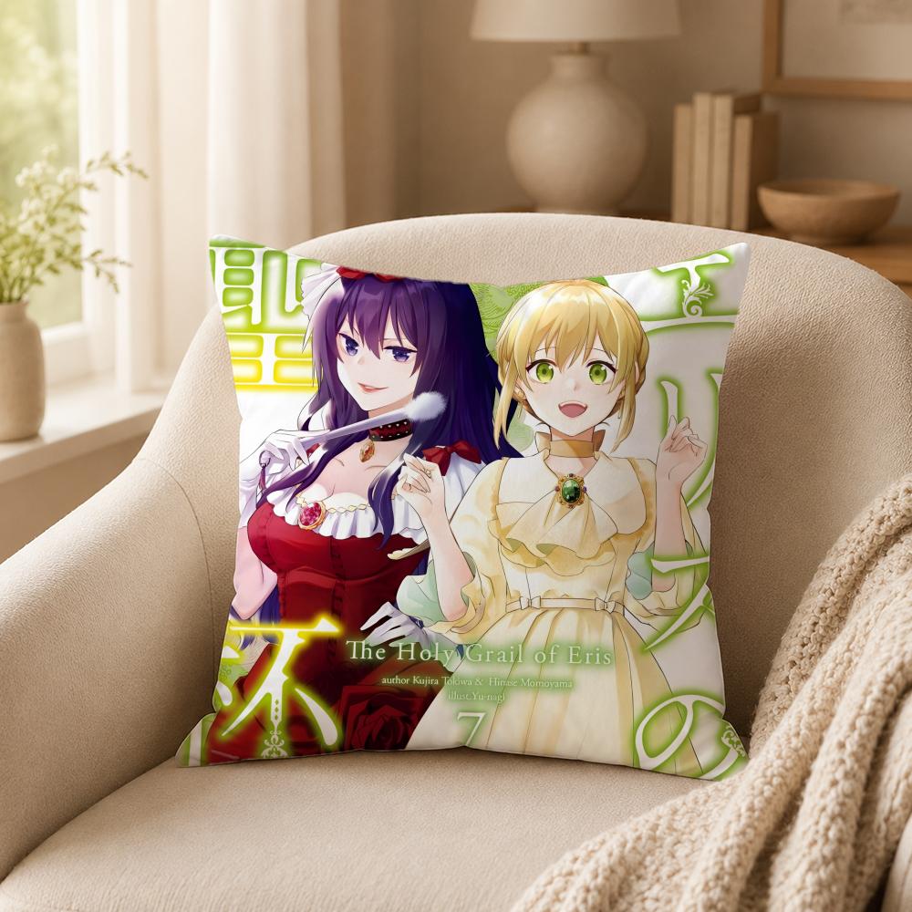 Novel T-The Holy Grail of ErisS Cushion Cover Double-Sided Printed Pillow Cover Hypoallergenic Dust-Mite Proof