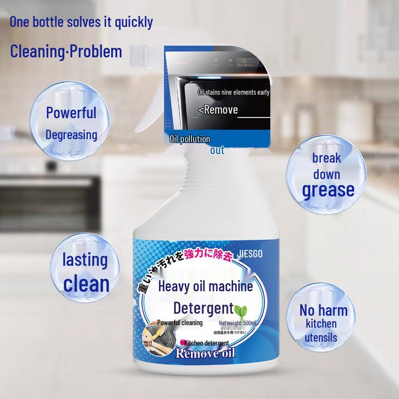 Japanese Kitchen Range Hood Heavy Oil Cleaner: Powerful Stain Removing & Descaling Agent