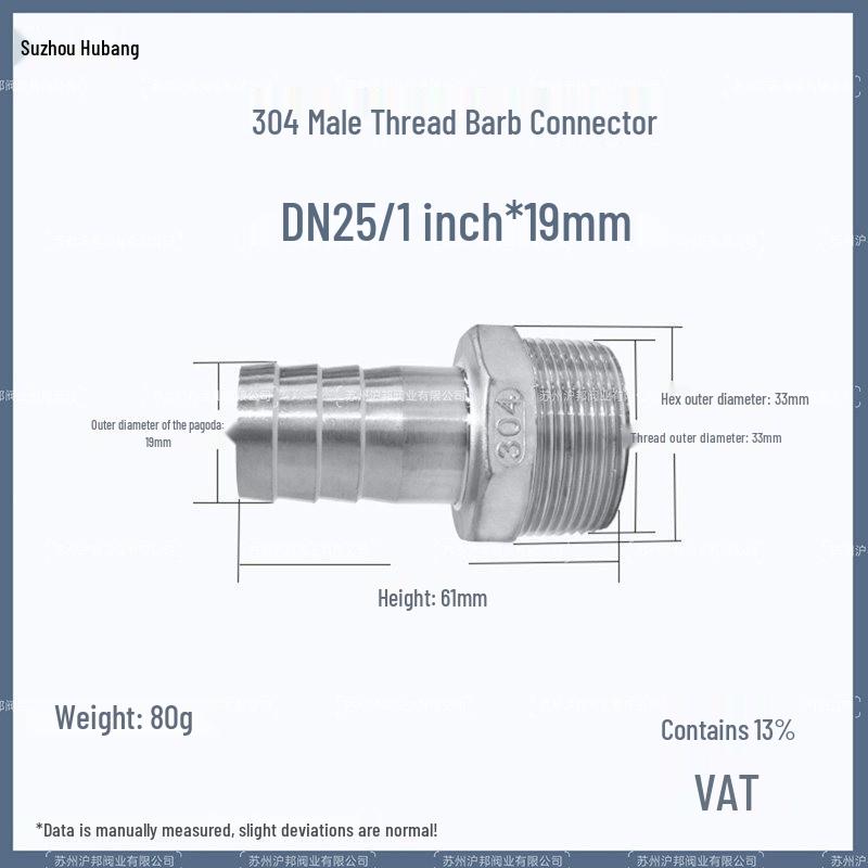1" Hexagonal Barb Connector, 304 Stainless Steel for Water Pipe Hose, 316 Male Thread Plug