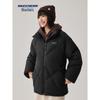 Unisex Short Down Jacket L425U017