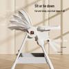 Portable Multifunctional Baby High Chair: Folding Infant Seat and Dining Table Combo