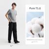 Semir Short-Sleeved T-Shirt for Men, Non-Transparent, Solid Color, Summer Couple's Pure Cotton, Men's Thin, Slim-Fit, Large Size T-Shirt