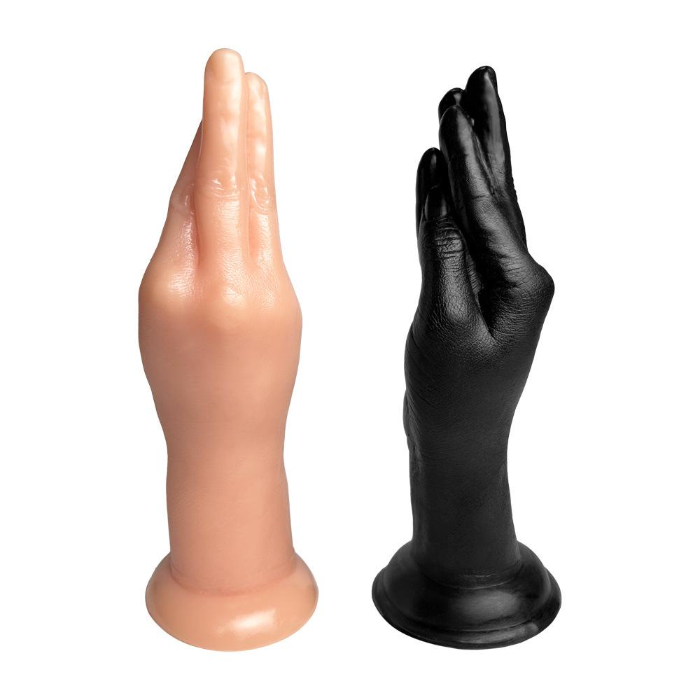 Rear Garden Simulation Fist Anal Plug & Suction Cup Stimulator Toy