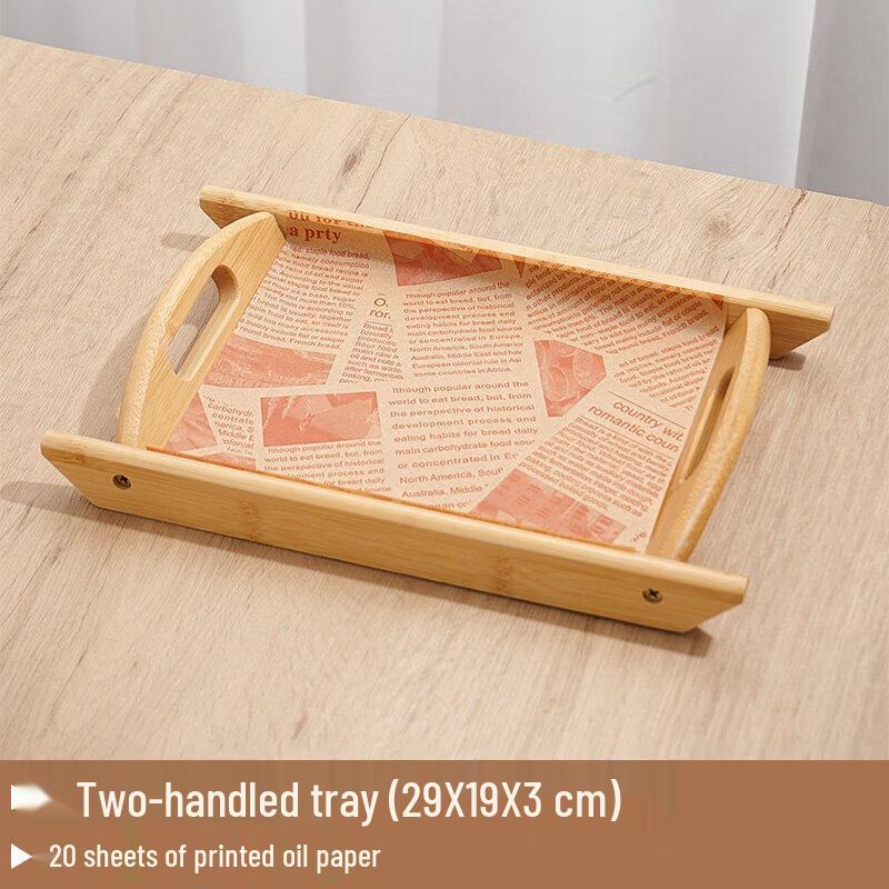 UOSO Japanese Bamboo Wood Rectangular Serving Tray with Handles