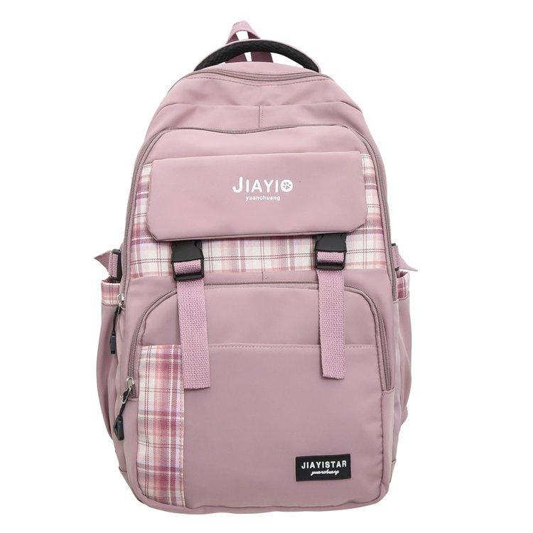 

Нейлоновий рюкзак великої місткості Шкільний портфель для старшокласників. Необхідна сумка для нових студентів рожевий